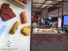 -Pierre Marcolini(德基广场店)