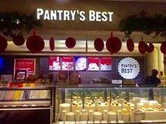 -Pantry's Best派悦坊蛋糕(K11购物艺术中心店)