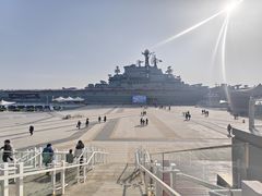 -泰达航母主题公园