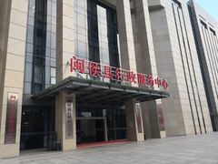 -闽侯县行政服务中心-停车场
