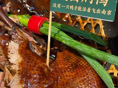 -老燕皇·南京菜(玄武湖店)