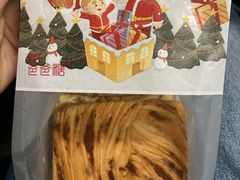 -爸爸糖吐司面包(北京西单大悦城店)
