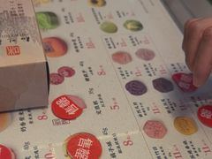 -知味观(湖滨店)