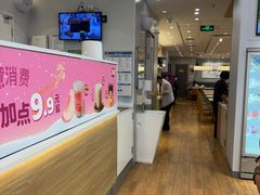 -DQ·蛋糕·冰淇淋(湖景东路店)