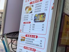 -张果佬年糕卷(科巷店)