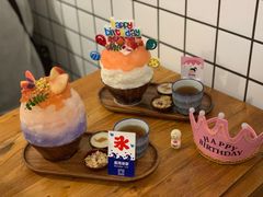 -WONDER ICE 萬得冰田(建設路总店)