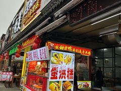 -张公桥美食街