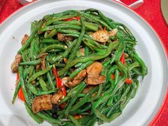 小炒扁豆角-大铁勺新津菜(中北永旺店)