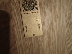 -阿嬷手作(上海万象城店)