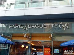 -巴黎贝甜(大宁国际商业广场店)