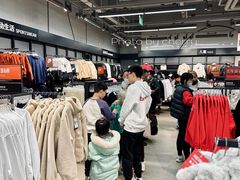 -首创奥特莱斯(西安店)