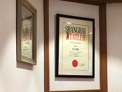 -老吉士酒家(天平路店)