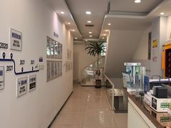 -雅德嘉口腔(时雨园店)