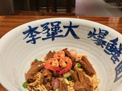 虾爆九段鳝拌川-李犟大爆鳝面·手工蟹黄包(湖滨西湖店)