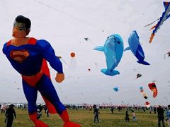 -潍坊滨海云门国际风筝放飞场