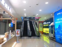 -万达广场(长沙开福店)