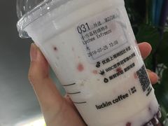 -瑞幸咖啡(东直门枢纽店)