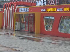 -万达广场(无锡滨湖店)