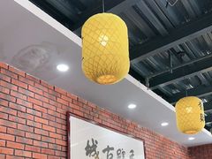-长安后宰门水盆羊肉(新都心店)
