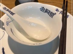 -老阿爸鲜鱼土菜(昆山花桥店)