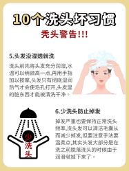 -愉己冥想·护发专门店