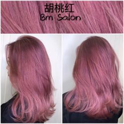 -BM SALON