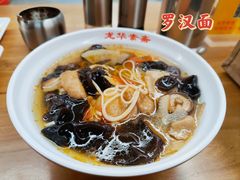 -龙华寺