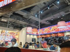 -魔都三兄弟酸辣粉·蘸卤炸串(虹桥万科店)