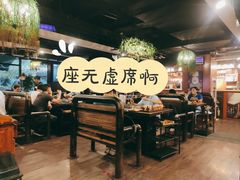大堂-麦凯伦烧烤·精酿超级工厂店(金桥总店)