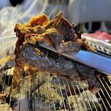 这一口 是谁幸福了我不说