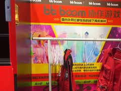 -Xcape异时刻密室逃脱魔法互动(瑞虹天地太阳宫店)