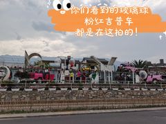 -大理洱海