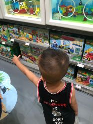 -KIDSLAND(恒隆广场店)
