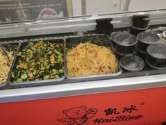 自助取餐区-有礼有面(知春路店)