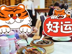 -味友味港印记(厦门集美银泰百货店)