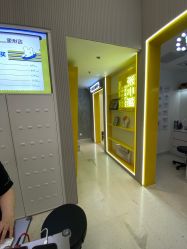 -张小熊连锁轻医美
