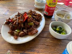 -天程知味园