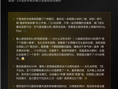 -万达广场(临港店)