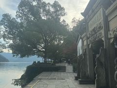 -严子陵钓台(富春江小三峡)