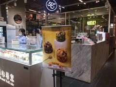 -卷心卷意·轻甜蛋糕(新光天地店)