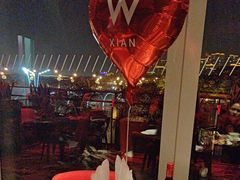 -西安W酒店·WEI全味西餐厅