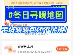 -江南西(地铁站)