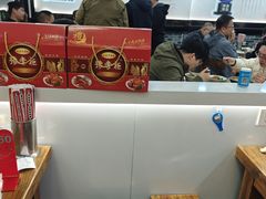 -豫掌柜饸饹面·烩面(秀沿路店)