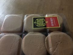 -华丰贺氏(福新西路店)