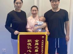 -天鹅到家·保姆月嫂育儿嫂(朝阳店)
