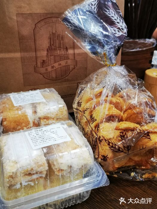 国际饭店·帆声西饼屋(黄河路店)图片