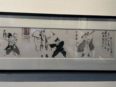 -南京书画院金陵美术馆