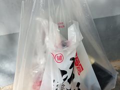 -宫门口馒头铺(创始人总店)