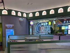 -椰小鸡·琼州糟粕醋·火锅(美兰缤纷城店)