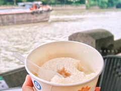 -润和祥小砵头甜酒酿